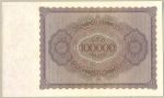 100000 марок. 1923 год. 