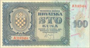 100 кун. 1941 год. ― 