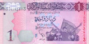 1 динар. 2013 год. ― 
