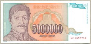   500 000 динар. ― 