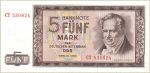  5 марок. 1964 год.